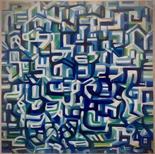 Artwork by Doug Ritter